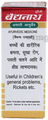 Baidyanath (Jhansi) Kumarkalyan Ras with Gold Pearl Tablet (10 Each) thumbnail