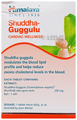 Himalaya Wellness Shuddha Guggulu Cardiac Wellness Tablet (60 Each) thumbnail