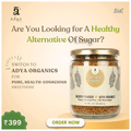 Adya Organics Date Palm Jaggery Powder No Added Sugar thumbnail
