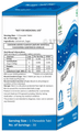 PCHPL Wellness Colostrum IgG Chewable Tablet (10 Each) thumbnail