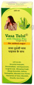 Vasa Tulsi Cough Syrup thumbnail