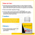 Pharma Science Stone Crusher Plus for Kidney Stone thumbnail