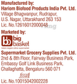 Fresho Signature Dry Fruits Amla thumbnail