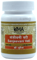 Uma Ayurveda Sanjeevani Vati thumbnail