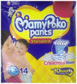 MamyPoko Pants Standard Large thumbnail