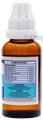 Ghai Homoeo Remedies Breathease Drops thumbnail