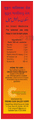 Mahida's Sukoon Massage Oil (Red) | Relieves Joint Pain, Backache, Sprain & Body Pain | (100ml Each) thumbnail