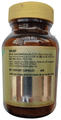 Zandu Shilajit Capsule (60 Each) thumbnail