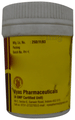 Vyas Brahmi Vati Tablet thumbnail