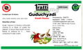 1ratti Guduchyadi Kwath Churna thumbnail