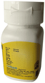 Neelkanth Medi Point Sandhiyog Capsule thumbnail
