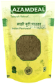 Azamdeal Chab Powder thumbnail