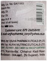 Unjha Jambrose Tablet thumbnail