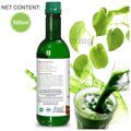 Srishma Giloy Juice thumbnail