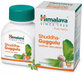 Himalaya Wellness Shuddha Guggulu Cardiac Wellness Tablet (60 Each) thumbnail