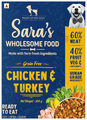 Heads Up For Tails Sara's Wholesome Food Grain Free Chicken and Turkey thumbnail
