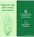Organic India Spirulina Tablet thumbnail
