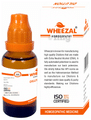 Wheezal Stillingia Sylvatica Dilution 200 thumbnail