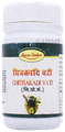 Seva Sadan Chitrakadi Vati Tablet thumbnail