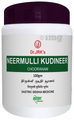Dr. JRK Neermulli Kiduneer Chooranam thumbnail