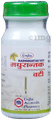 Unjha Madhurantak Vati thumbnail