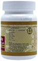 Uma Ayurveda Visham Jwarantak Lauh Tablet thumbnail