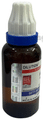 Sett Dey Hypericum Perforatum Dilution 6 thumbnail