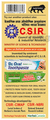 Herbal Canada Rogan Badam Shirin thumbnail