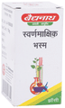 Baidyanath (Jhansi) Swarnamakshik Bhasma thumbnail