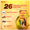 Baidyanath Maha Bhringraj Tel thumbnail