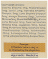 Amrita Kaya Kalpa Rasayan Tablet thumbnail