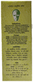 Unjha Shankh Pushpi Syrup (450 ml Each) thumbnail