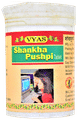 Vyas Shankha Pushpi Tablet thumbnail