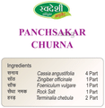 Swadeshi Panchsakar Churna thumbnail