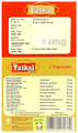 REPL Tatkal Capsule (2 Each) thumbnail