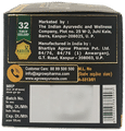Agrow Shudh Shilajit Buy 1 Get 1 Free thumbnail