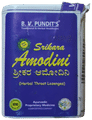 B. V. Pundit's Srikara Amodini Herbal Throat Lozenges thumbnail