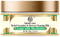 Khadi Care Herbal Cucumber & Aloevera Cleansing Milk Cream with Sheabutter (50gm Each) thumbnail