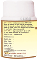 Jaived Ayurveda Panchyoga Tablet thumbnail