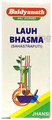 Baidyanath Lauh Bhasma Sahastraputi Powder(1gm Each) thumbnail