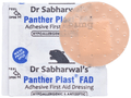 Dr. Sabharwal's Panther Plast FAD Adhesive First Aid Dressing Wash Proof Spot 2.5cm thumbnail