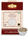 Jaived Ayurveda Kaunch Beej Powder thumbnail