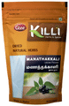 Killi Manathakkali Powder thumbnail