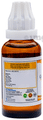 Ghai Homoeo Remedies Gall Stonex Oral Drops thumbnail