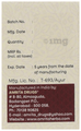 Amrita Maha Laxmivilas Ras Tablet thumbnail