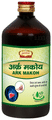 Jaived Ayurveda Ark Makoh | Improves Liver Health & Detoxify thumbnail