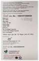 Tazysvit 12G Softgel Capsule thumbnail