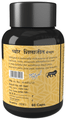 Herbal Canada Pure Shilajeet Capsule thumbnail
