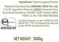 Organic India Brown Jaggery thumbnail