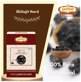 Jaived Ayurveda Shilajit-Hard thumbnail